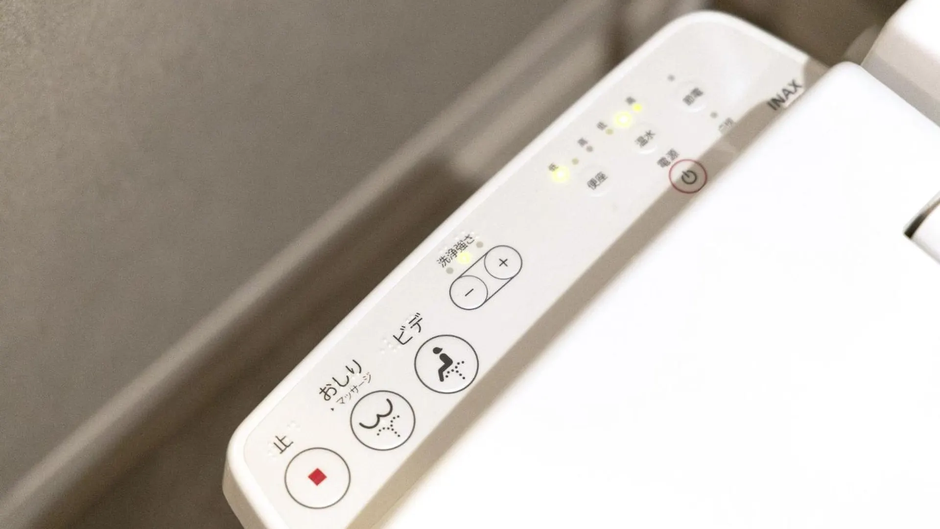 Sleeplab The Stay Nishi-Shinjuku - Vacation Stay 89579V Tokyo