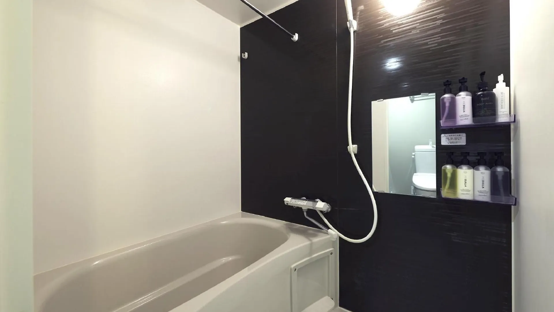Apartment Sleeplab The Stay Nishi-Shinjuku - Vacation Stay 89579V Tokyo