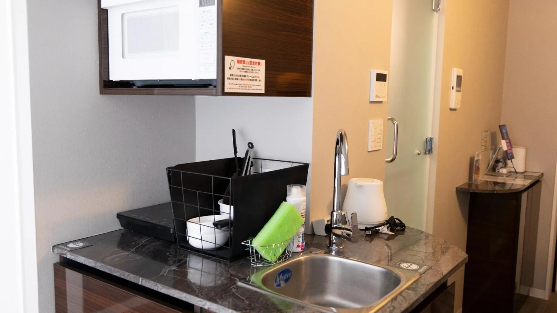 Apartment Sleeplab The Stay Nishi-Shinjuku - Vacation Stay 89579V Tokyo Japan